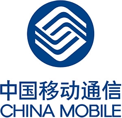Odblokowanie simlock na stałe iPhone z sieci CHINA MOBILE Hong Kong