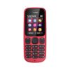 Unlocking by code Nokia 101