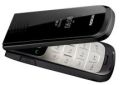 Unlocking by code Nokia 2720