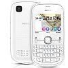 Unlocking by code Nokia Asha 201