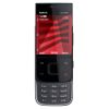 Unlocking by code Nokia 5330
