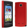 Unlocking by code Nokia 5250