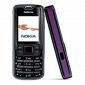 Unlocking by code Nokia 3110 Classic