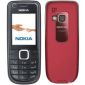 Unlocking by code Nokia 3120 Classic