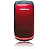 Unlocking by code Samsung B460