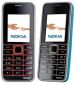 Unlocking by code Nokia 3500 Classic