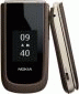 Unlocking by code Nokia 3711