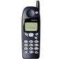 Unlocking by code Nokia 5190