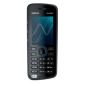 Unlocking by code Nokia 5220 XpressMusic