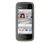 Unlocking by code Nokia 5228