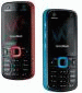 Unlocking by code Nokia 5320 XpressMusic