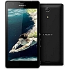 Unlocking by code Sony Xperia ZR LTE
