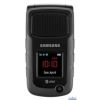 Unlocking by code Samsung A847 Rugby II