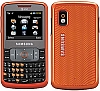 Unlocking by code Samsung A257