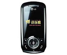 LG KG238 LG KG238