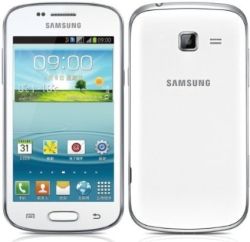 Samsung Galaxy Trend 2 Lite
