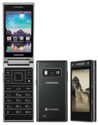 Samsung SM-G9198