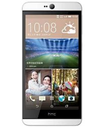 HTC Desire 825