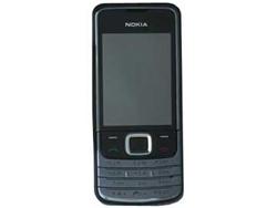 Nokia 6202 Classic Nokia 6202 Classic
