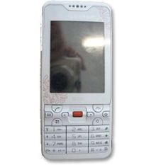 Sony-Ericsson G702