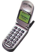 Motorola V3688