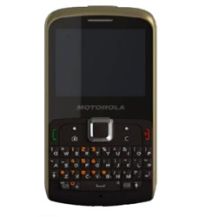Motorola EX112