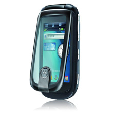 Motorola A1260