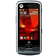 Motorola EX200