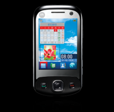 Motorola EX300