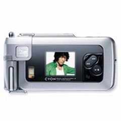 LG SB120 LG SB120