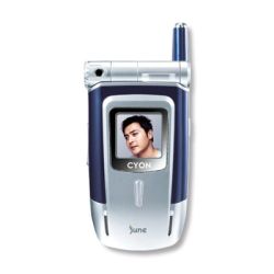 LG SV130 LG SV130