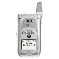 Motorola i870