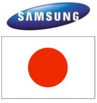 Odblokowanie simlocka w telefonach Samsung z Japonii