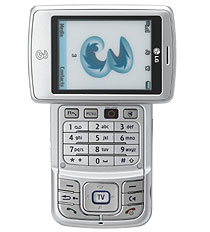 LG U900