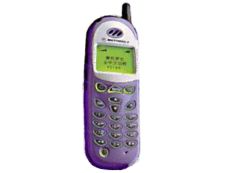 Motorola V2188