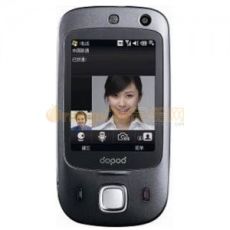 HTC S610