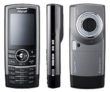 Samsung B600V