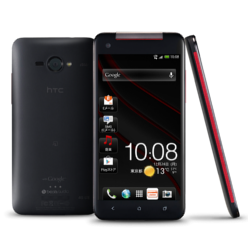 HTC Butterfly S HTC Butterfly S