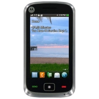 Motorola EX124G