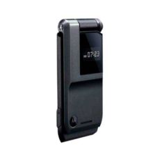 New Motorola CUPE