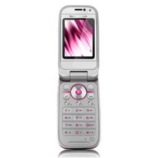 Sony-Ericsson Z750a