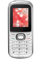 SFR 117 SFR 117