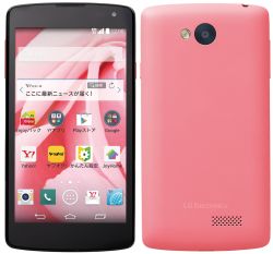 LG Spray 402LG