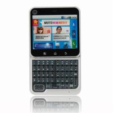 New Motorola ME511