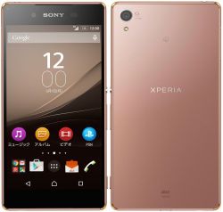 Sony Xperia Z4 SOV31