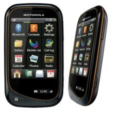 Motorola EX130 Wilder