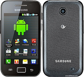 Samsung Galaxy Ace Duos