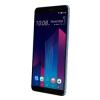 Usuń simlocka z telefonu HTC U11+