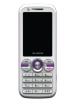 Usuń simlocka z telefonu Huawei C5110