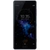 Usuń simlocka z telefonu Sony Xperia XZ2